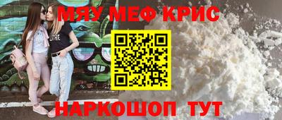 метадон Заводоуковск