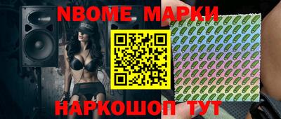 метадон Заводоуковск