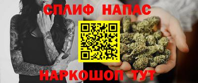 меф Заволжье
