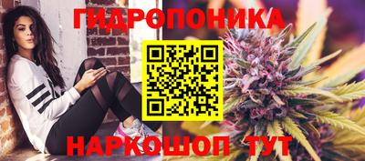 MDMA Жуковский