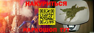 MDMA Жуковский