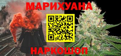 метадон Заводоуковск