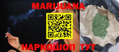 MDMA Жуковский