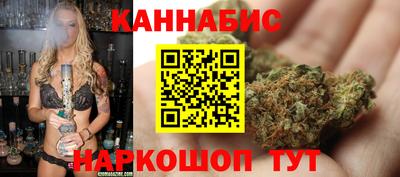метадон Заводоуковск