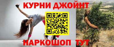 меф Заволжье