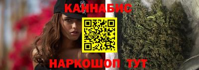 меф Заволжье