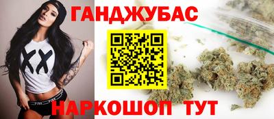 MDMA Жуковский
