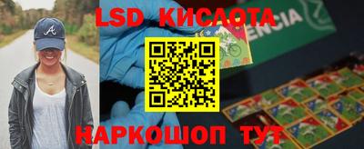 MDMA Жуковский