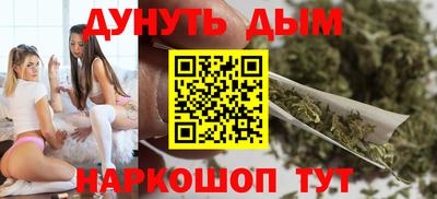 меф Заволжье