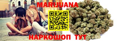 MDMA Жуковский