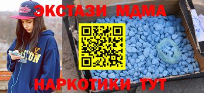 метадон Заводоуковск