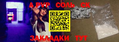 метадон Заводоуковск