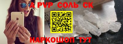метадон Заводоуковск