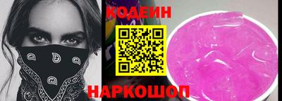 MDMA Жуковский