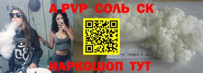 метадон Заводоуковск