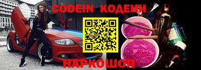 MDMA Жуковский