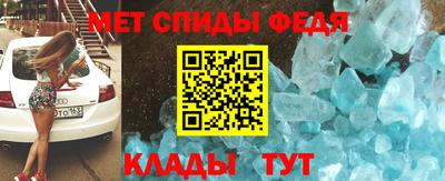 метадон Заводоуковск