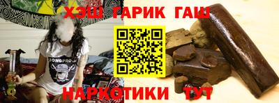 MDMA Жуковский