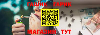MDMA Жуковский